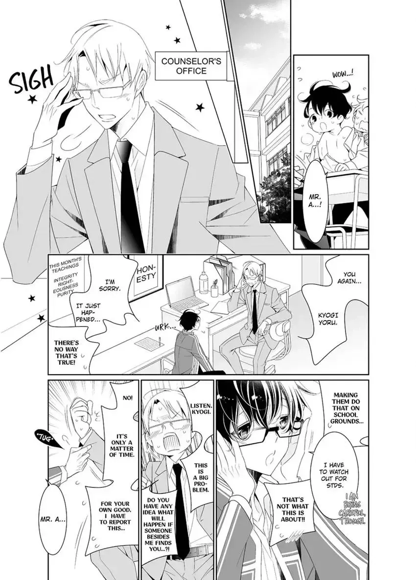 Love & Desire at the Academy: Kyogi