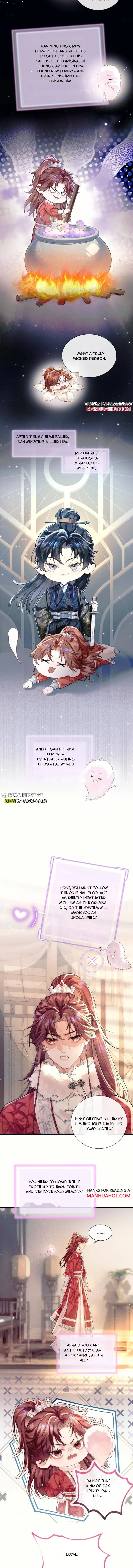Love Desires Life [Kill-My-Wife System] Chapter 1 page 4 - 