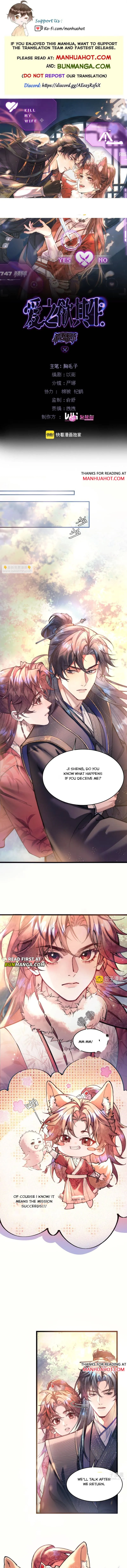 Love Desires Life [Kill-My-Wife System] Chapter 11 page 1 - 
