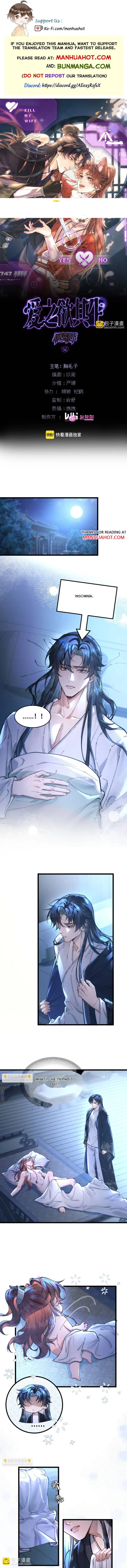 Love Desires Life [Kill-My-Wife System] Chapter 12 page 1 - 