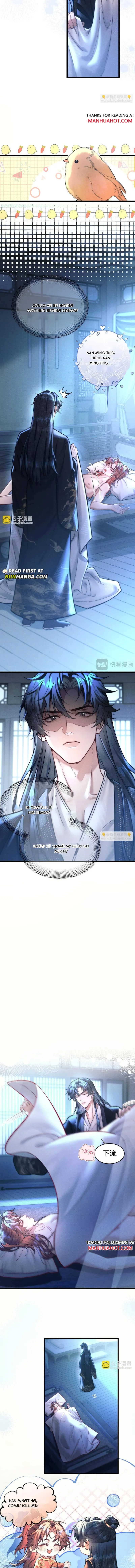 Love Desires Life [Kill-My-Wife System] Chapter 12 page 2 - 