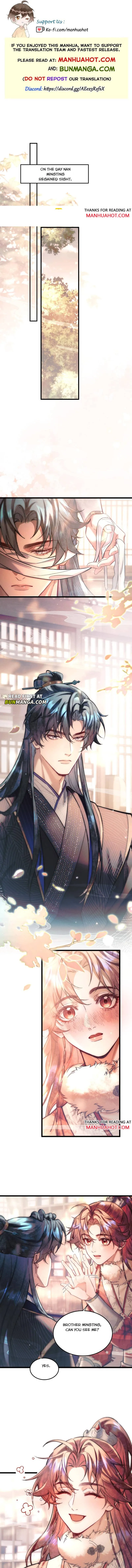 Love Desires Life [Kill-My-Wife System] Chapter 13 page 1 - 