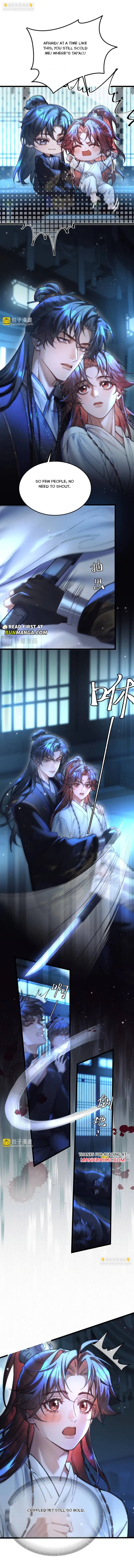 Love Desires Life [Kill-My-Wife System] Chapter 13 page 6 - 