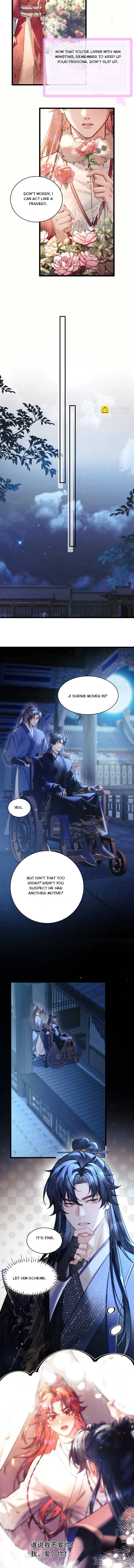 Love Desires Life [Kill-My-Wife System] Chapter 15 page 6 - 