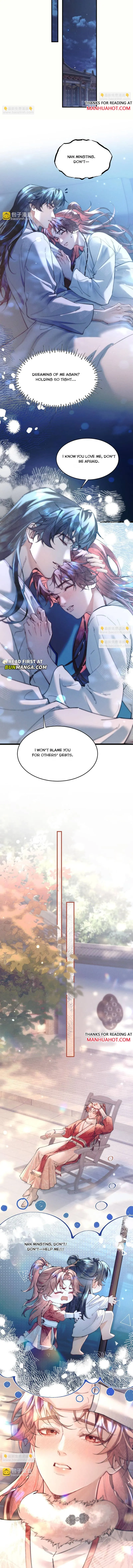 Love Desires Life [Kill-My-Wife System] Chapter 16 page 2 - 