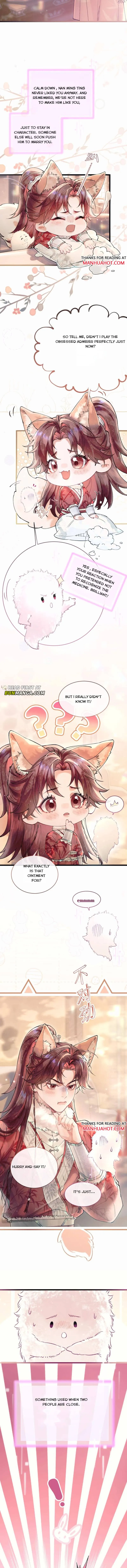 Love Desires Life [Kill-My-Wife System] Chapter 2 page 6 - 