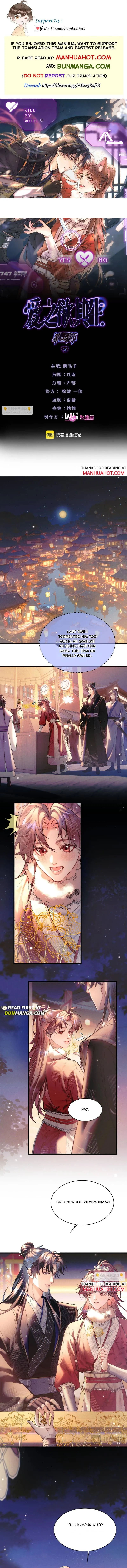 Love Desires Life [Kill-My-Wife System] Chapter 21 page 1 - 