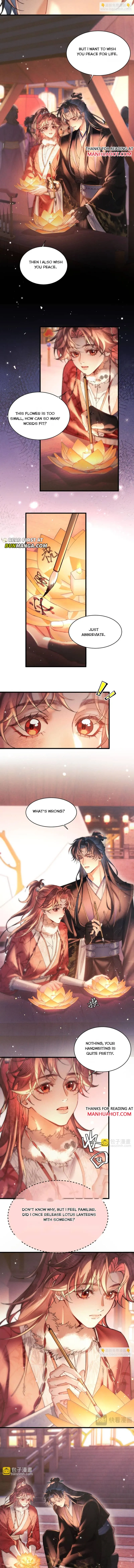 Love Desires Life [Kill-My-Wife System] Chapter 22 page 3 - 
