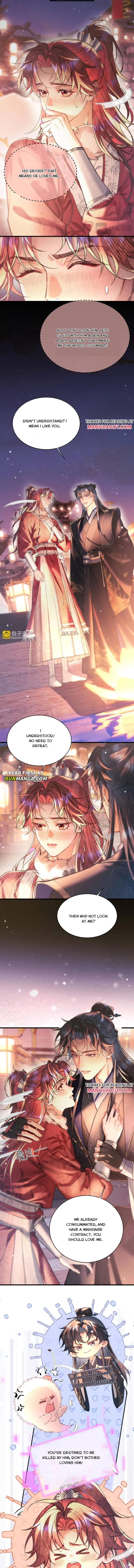 Love Desires Life [Kill-My-Wife System] Chapter 22 page 5 - 