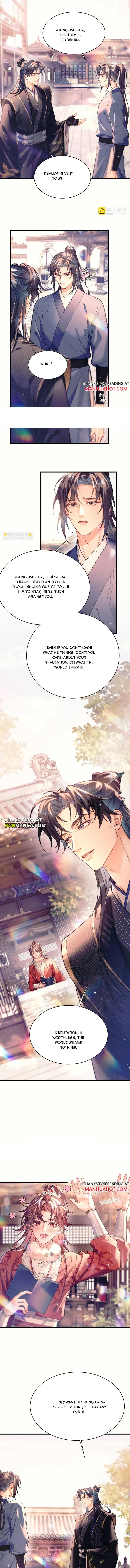 Love Desires Life [Kill-My-Wife System] Chapter 23 page 4 - 
