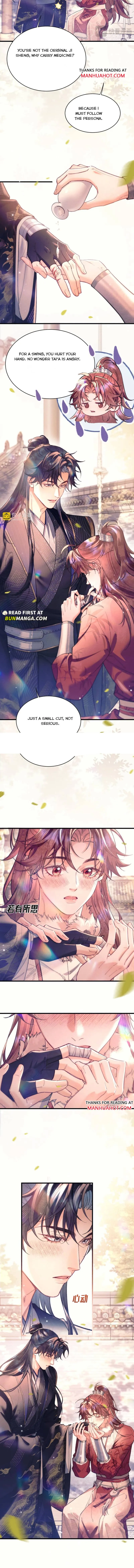 Love Desires Life [Kill-My-Wife System] Chapter 23 page 7 - 