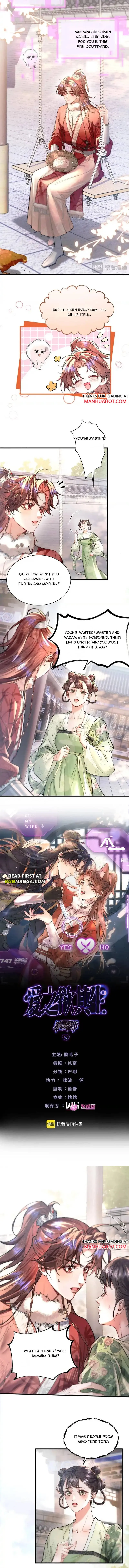 Love Desires Life [Kill-My-Wife System] Chapter 25 page 2 - 