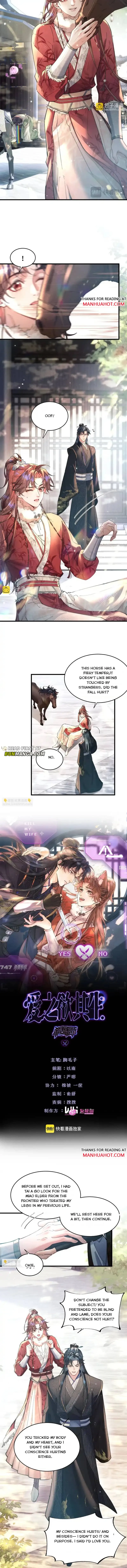 Love Desires Life [Kill-My-Wife System] Chapter 26 page 2 - 