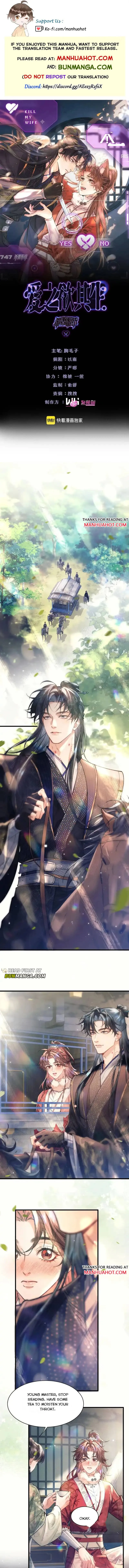 Love Desires Life [Kill-My-Wife System] Chapter 27 page 1 - 