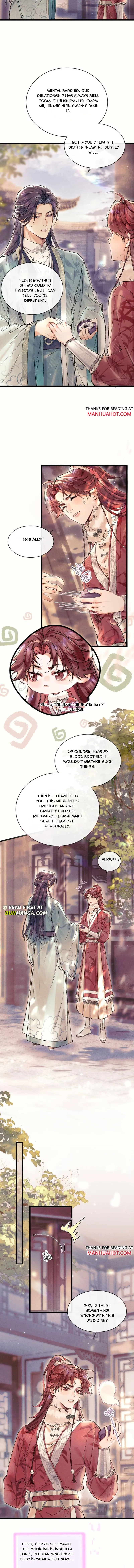 Love Desires Life [Kill-My-Wife System] Chapter 3 page 2 - 