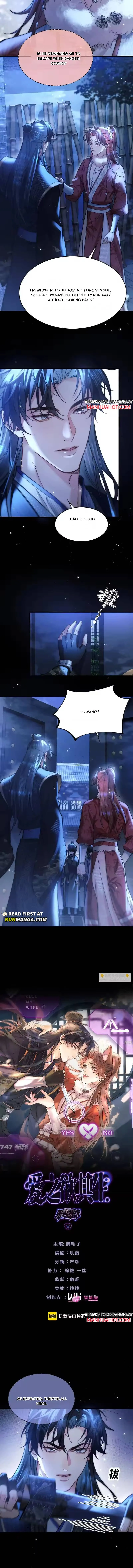 Love Desires Life [Kill-My-Wife System] Chapter 31 page 2 - 