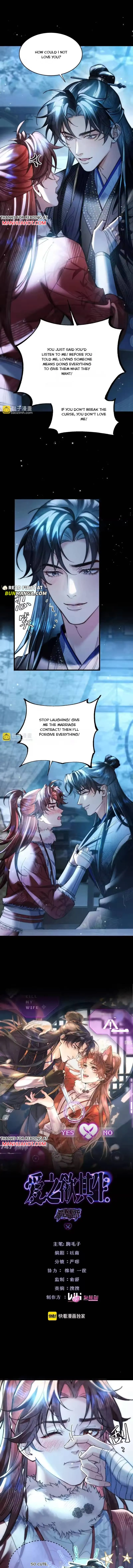Love Desires Life [Kill-My-Wife System] Chapter 32 page 2 - 