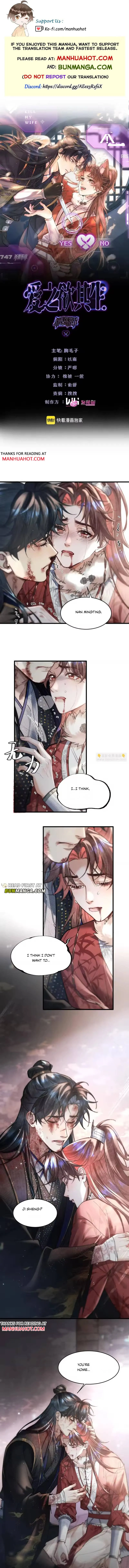 Love Desires Life [Kill-My-Wife System] Chapter 36 page 1 - 