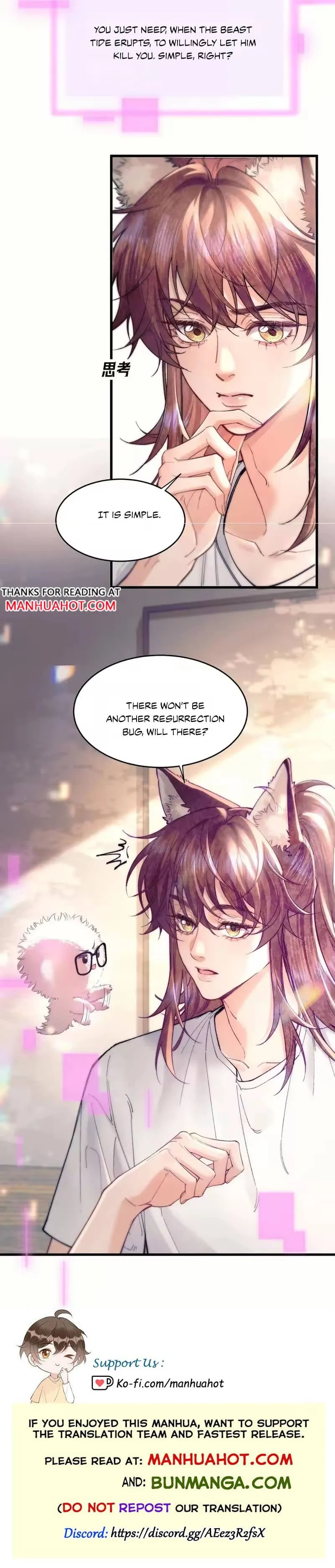 Love Desires Life [Kill-My-Wife System] Chapter 36 page 7 - 