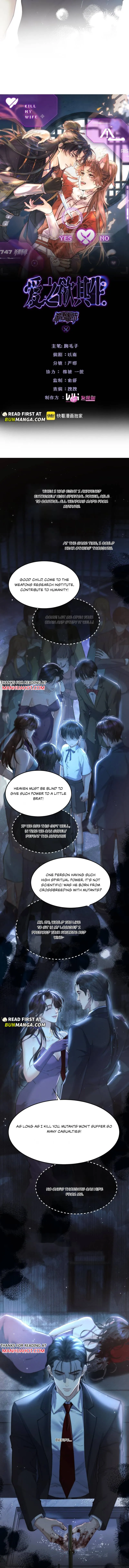 Love Desires Life [Kill-My-Wife System] Chapter 38 page 2 - 