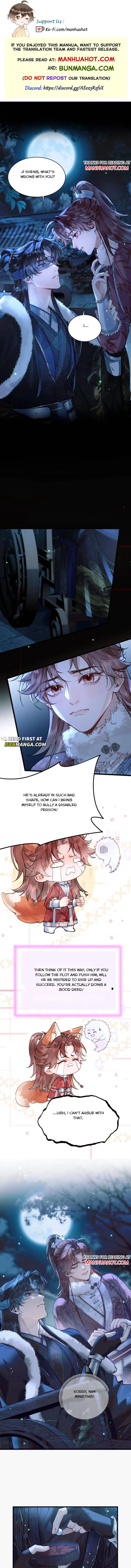 Love Desires Life [Kill-My-Wife System] Chapter 4 page 1 - 