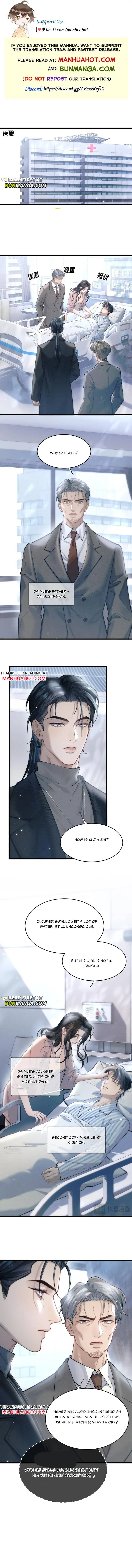 Love Desires Life [Kill-My-Wife System] Chapter 41 page 1 - 