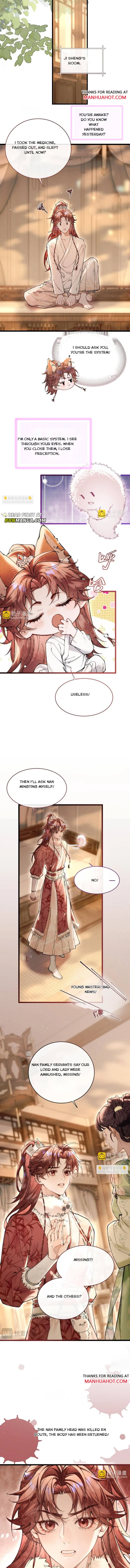Love Desires Life [Kill-My-Wife System] Chapter 6 page 5 - 