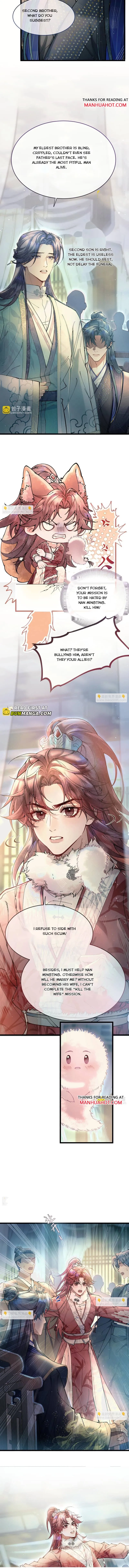 Love Desires Life [Kill-My-Wife System] Chapter 7 page 3 - 