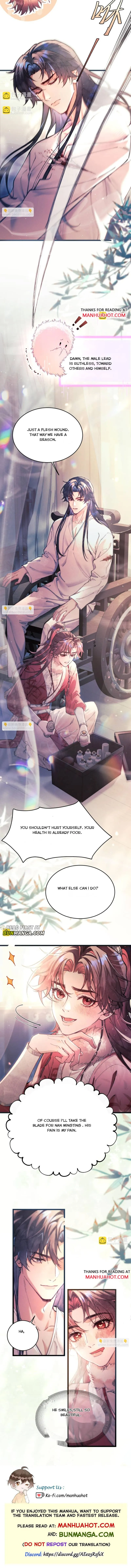 Love Desires Life [Kill-My-Wife System] Chapter 9 page 6 - 
