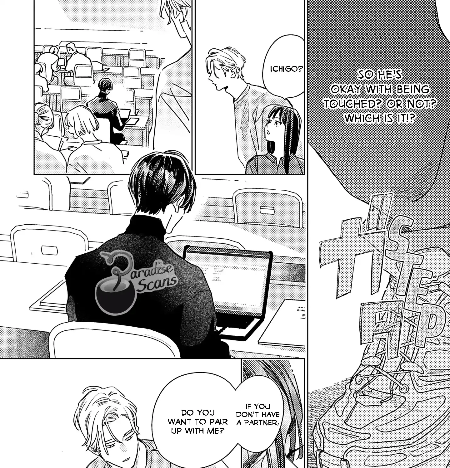 Love Development Live Chapter 1.1 page 22 - 