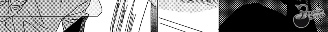 Love Development Live Chapter 1.1 page 5 - 
