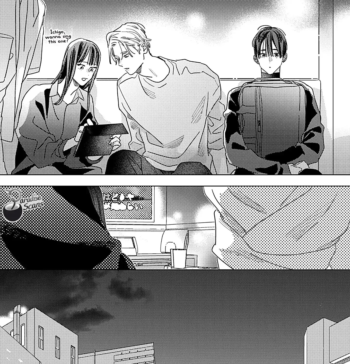 Love Development Live Chapter 1.2 page 16 - 