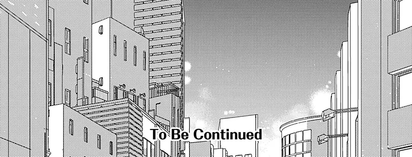 Love Development Live Chapter 1.2 page 17 - 
