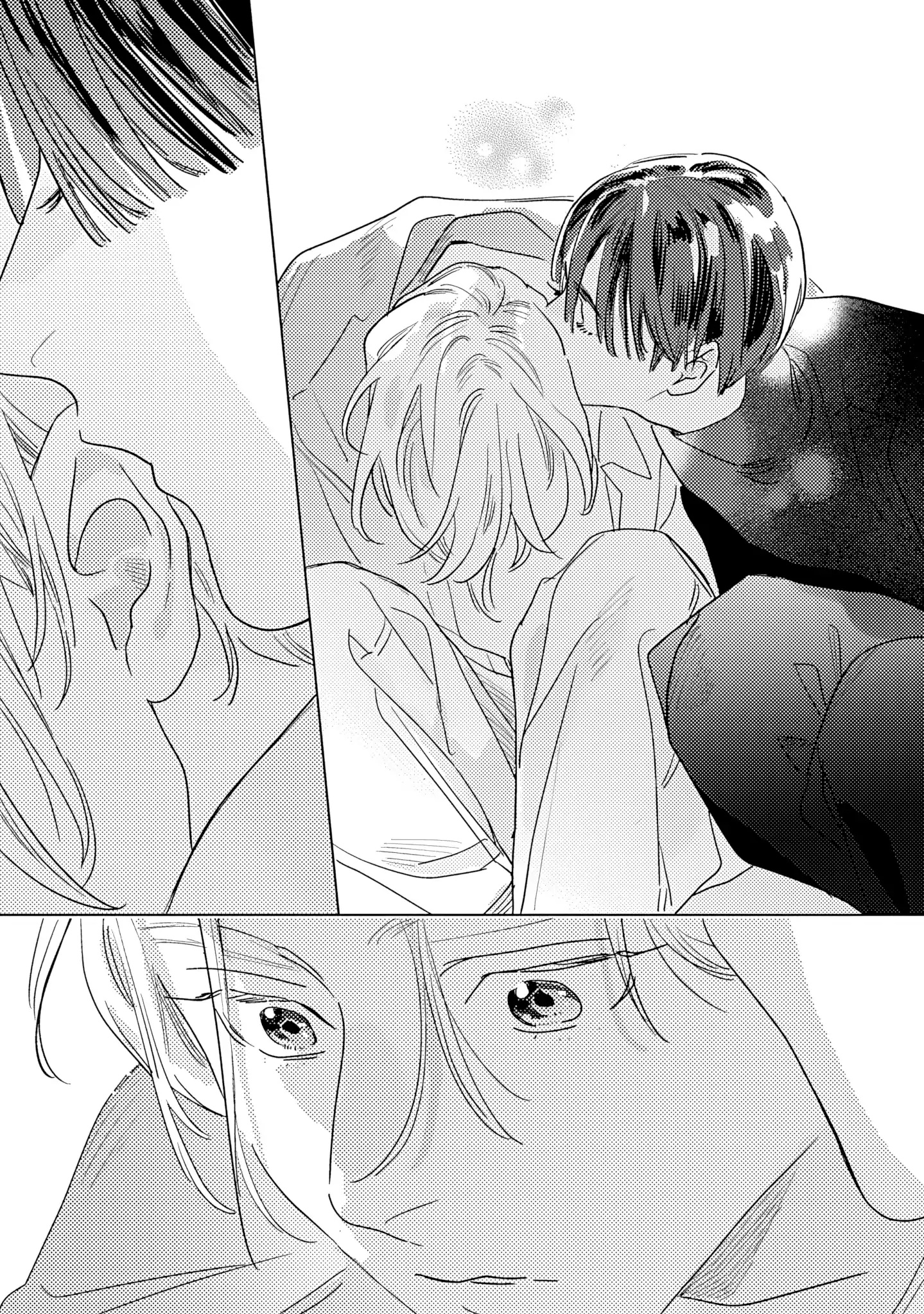 Love Development Live Chapter 2.2 page 16 - 