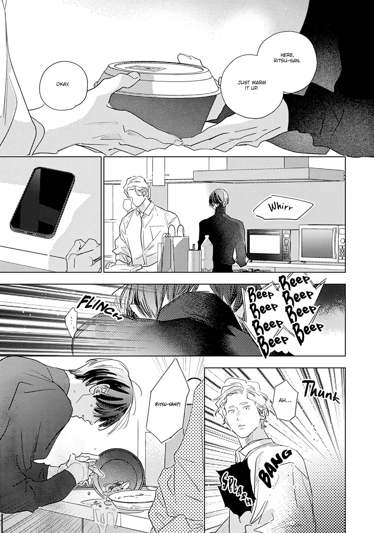 Love Development Live Chapter 5.1 page 12 - 