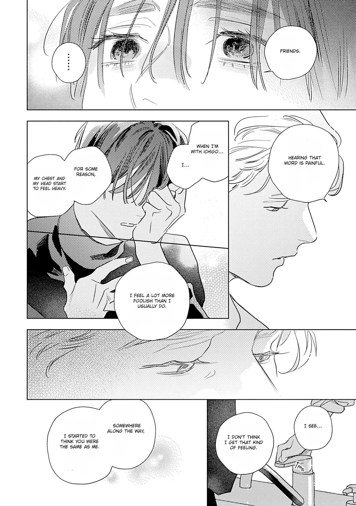 Love Development Live Chapter 5.1 page 15 - 