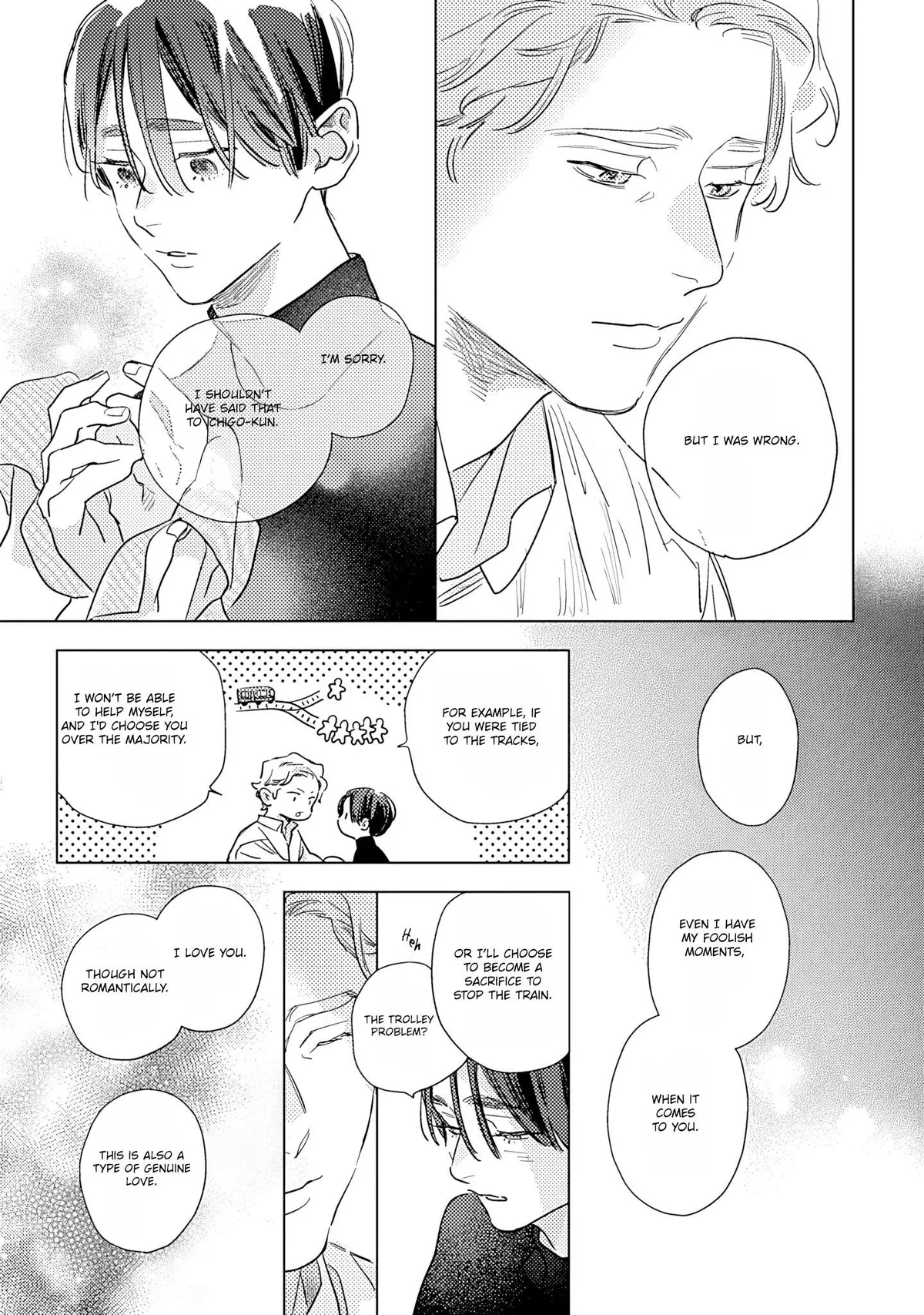 Love Development Live Chapter 5.1 page 16 - 