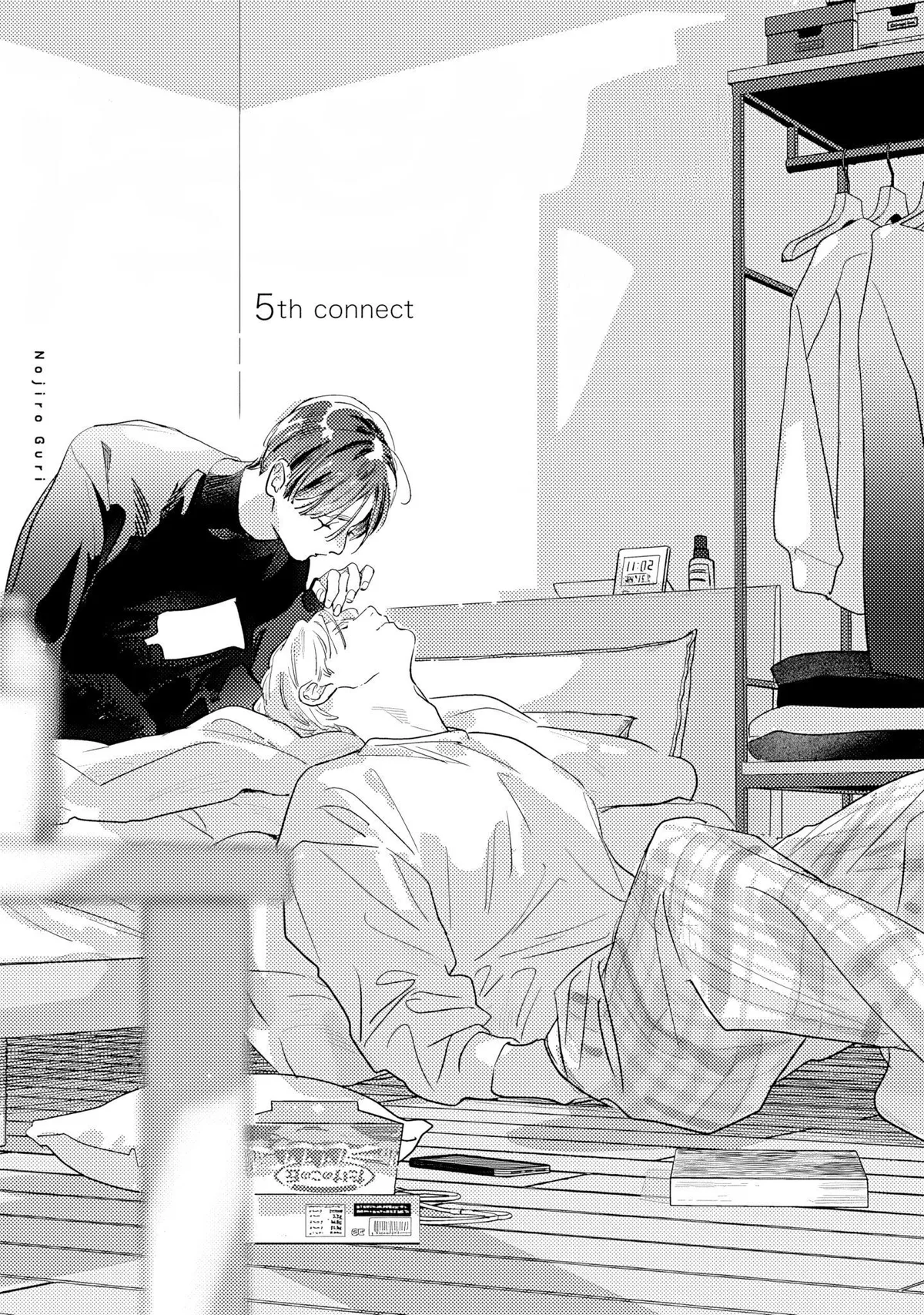 Love Development Live Chapter 5.1 page 4 - 