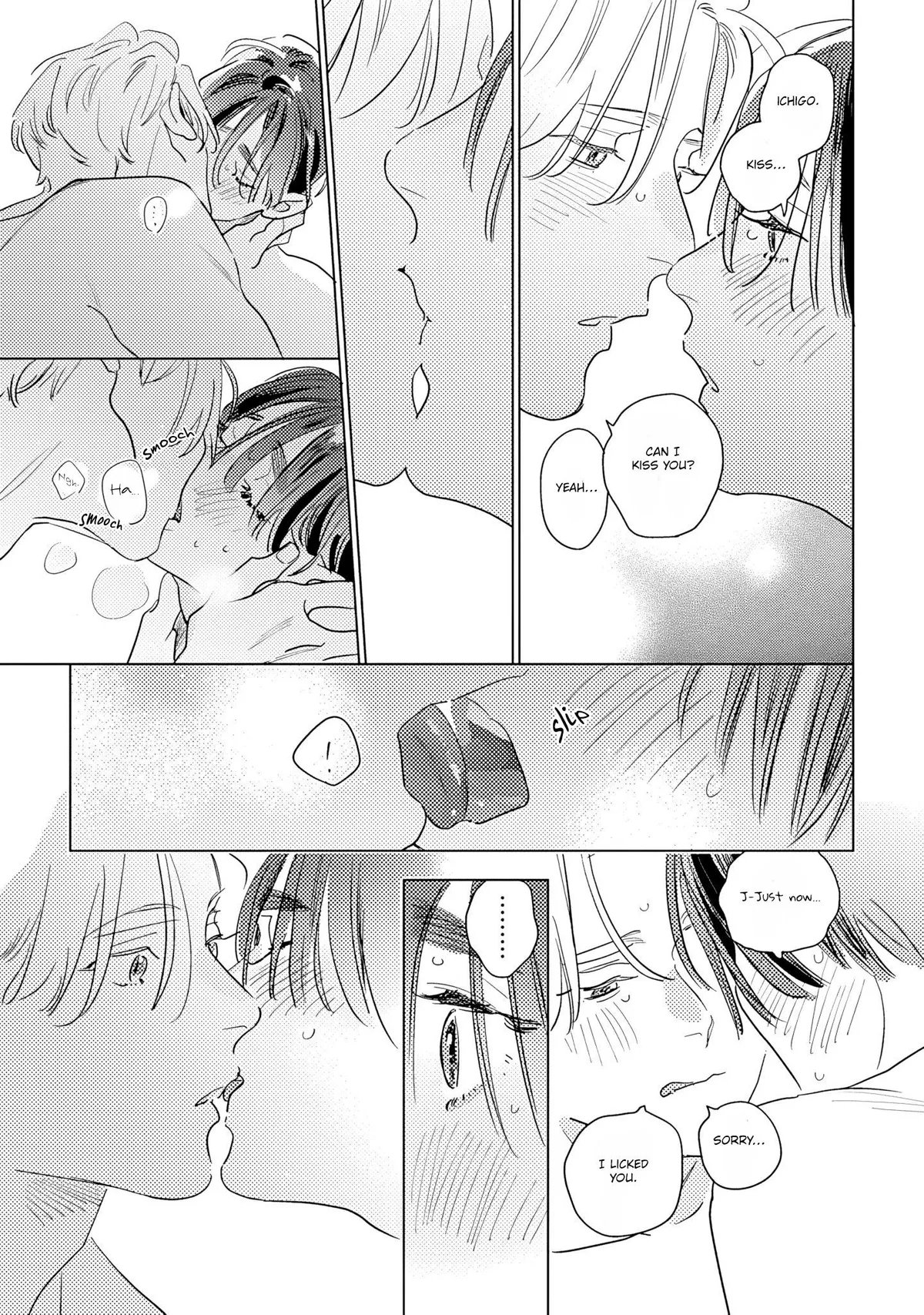Love Development Live Chapter 5.2 page 13 - 