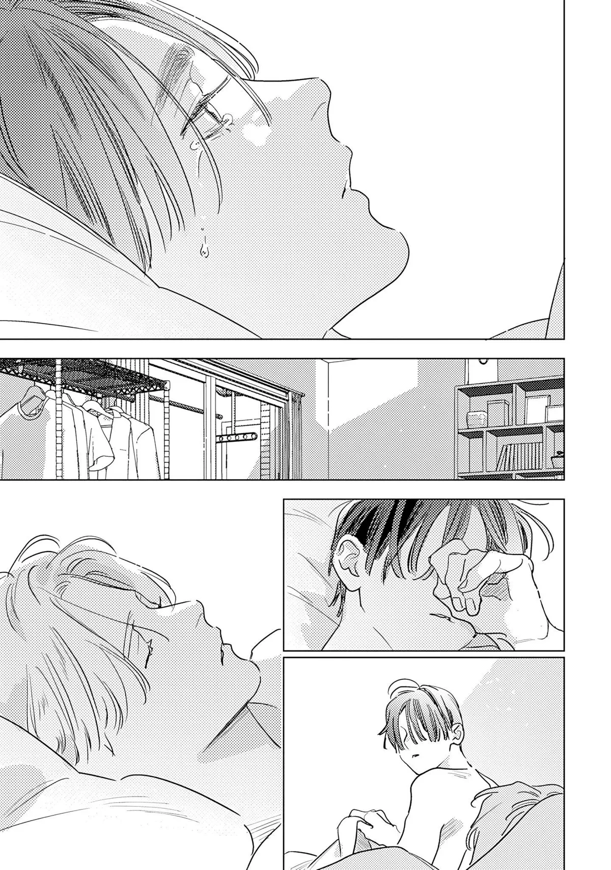 Love Development Live Chapter 5.2 page 17 - 