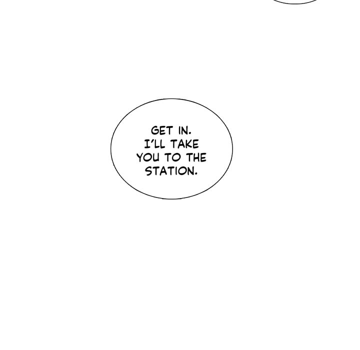 Love Diagnosis Chapter 121 page 15 - 