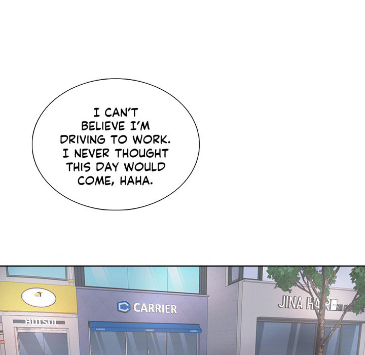 Love Diagnosis Chapter 121 page 16 - 