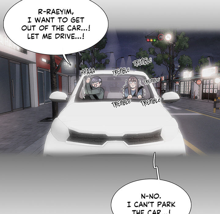 Love Diagnosis Chapter 121 page 23 - 