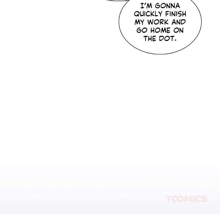 Love Diagnosis Chapter 121 page 42 - 