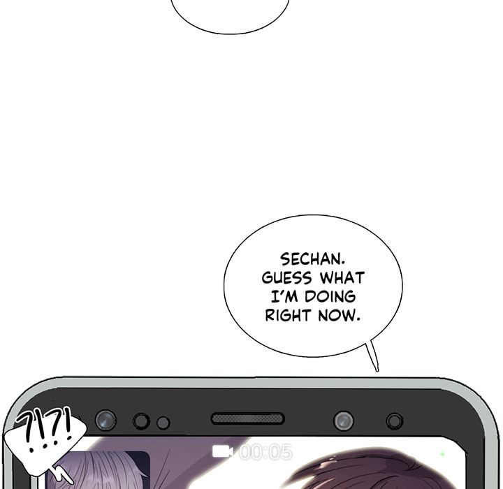 Love Diagnosis Chapter 122 page 15 - 