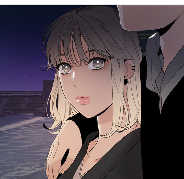 Love Diagnosis Chapter 123 page 40 - 