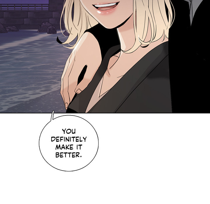 Love Diagnosis Chapter 123 page 42 - 