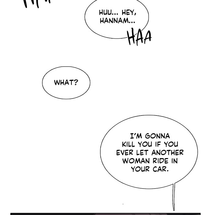 Love Diagnosis Chapter 124 page 68 - 
