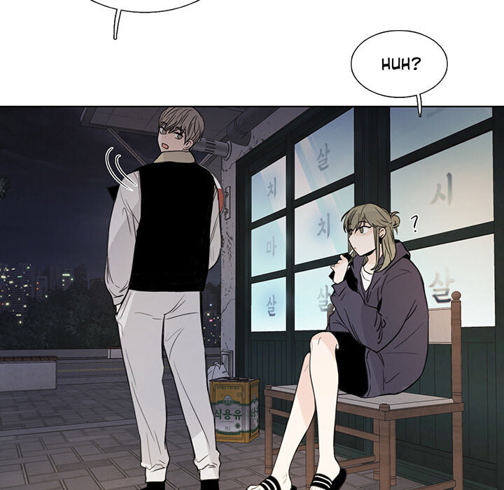 Love Diagnosis Chapter 128 page 110 - 