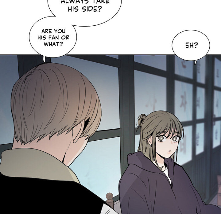 Love Diagnosis Chapter 128 page 116 - 